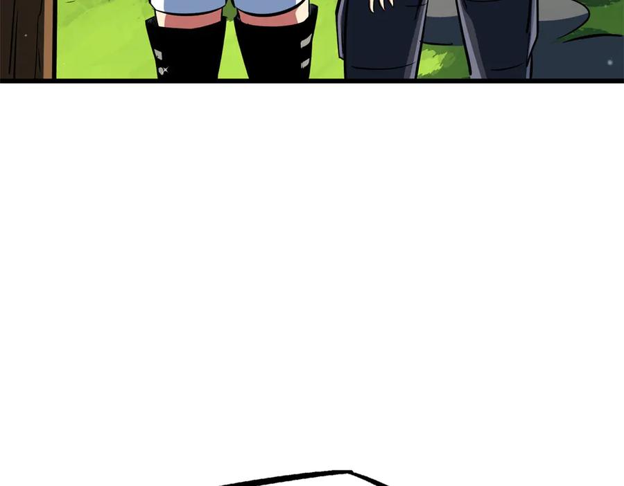 377不可驯服的疾风兽-超级神基因-丛潇漫画（第27张）