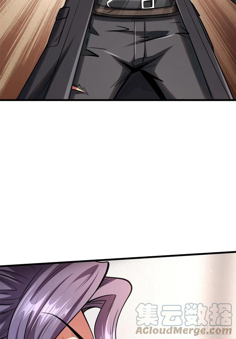37魔鬼特训？-超级神基因-丛潇漫画（第27张）