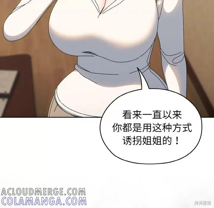 117.jpg