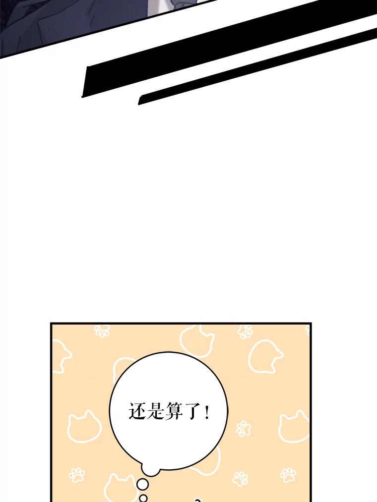 66.jpg
