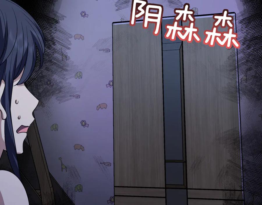 404-我家老婆来自一千年前-之画（第16张）