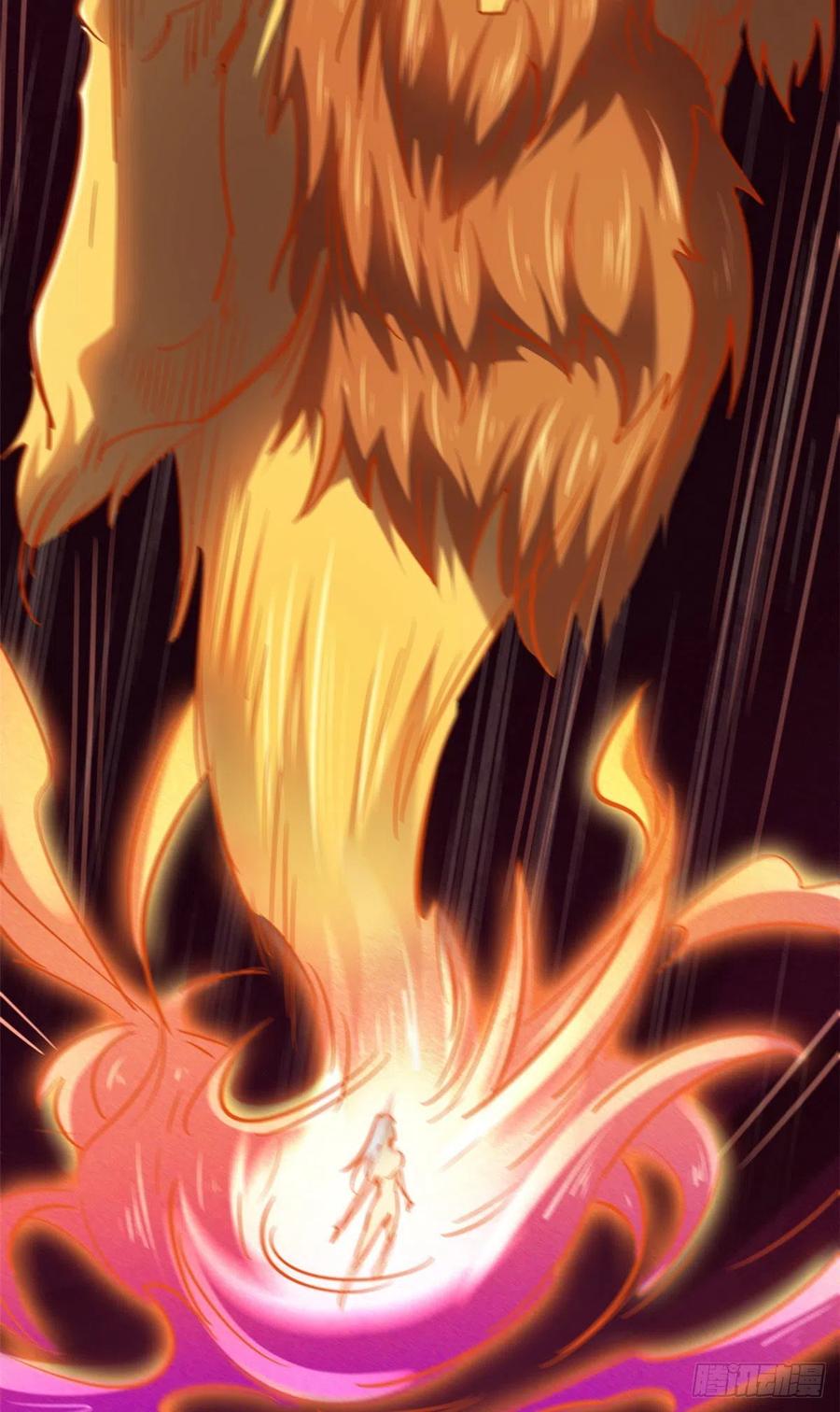 39胜者为王-超级神基因-丛潇漫画（第18张）