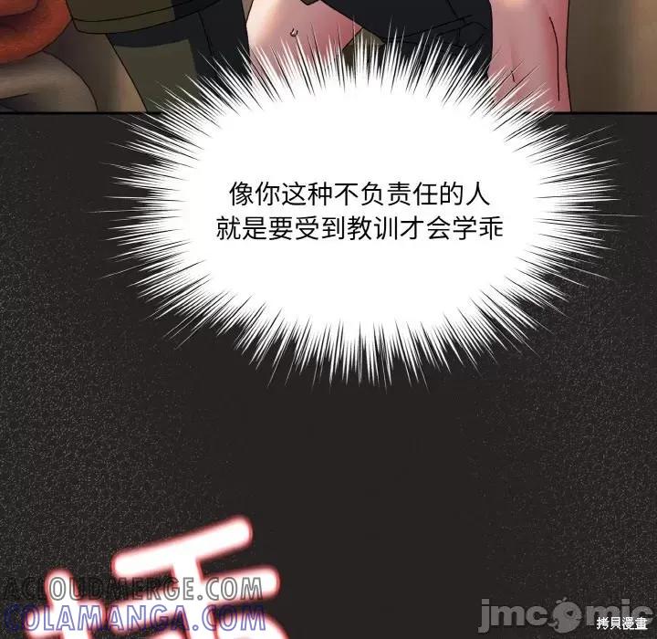 105.jpg