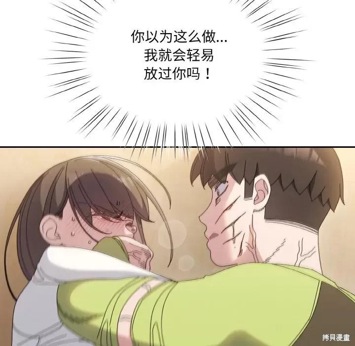118.jpg