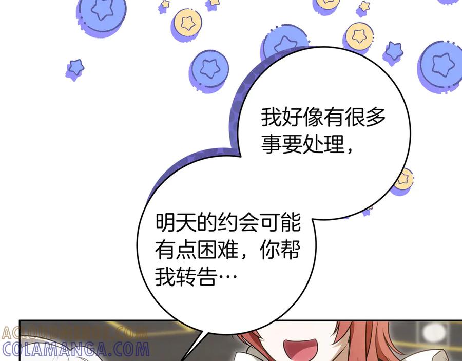 201.jpg