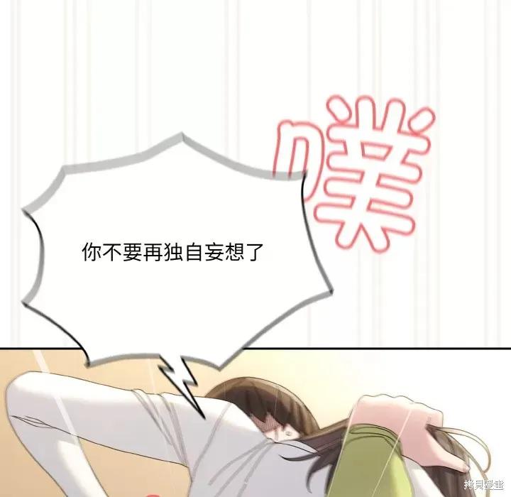 86.jpg