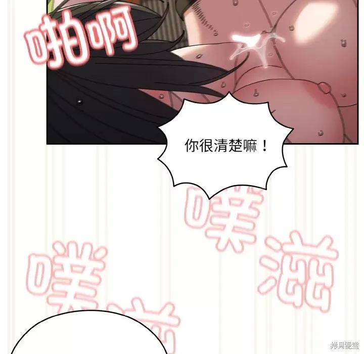 144.jpg