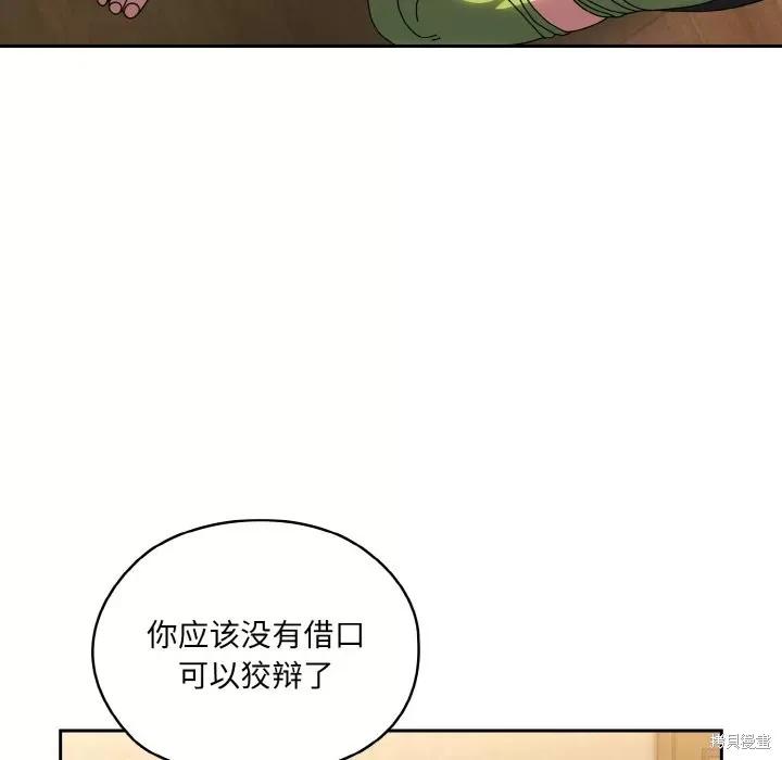 118.jpg