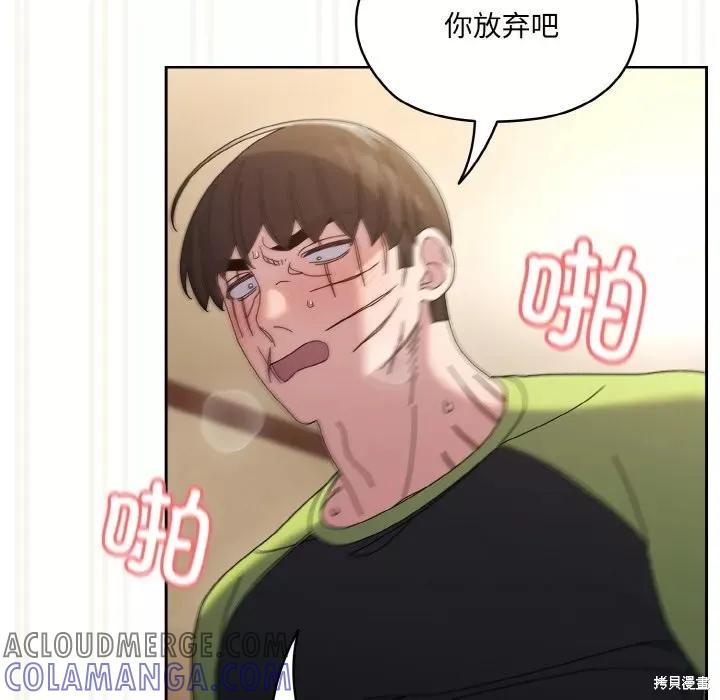 69.jpg