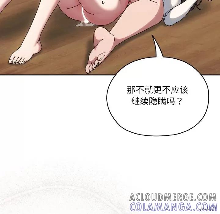 141.jpg