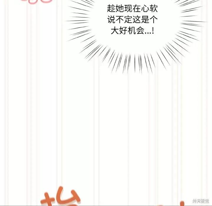 106.jpg