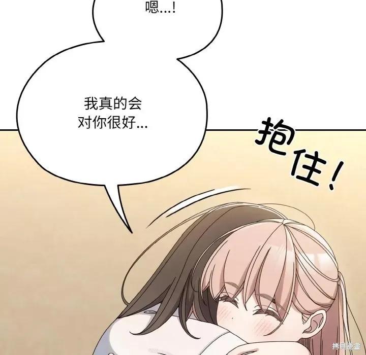 86.jpg