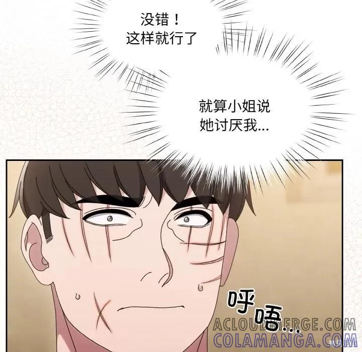 169.jpg