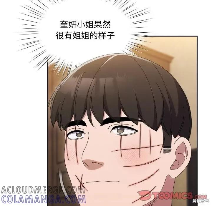 93.jpg