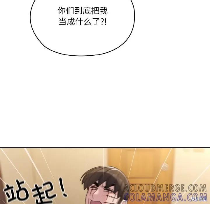 97.jpg