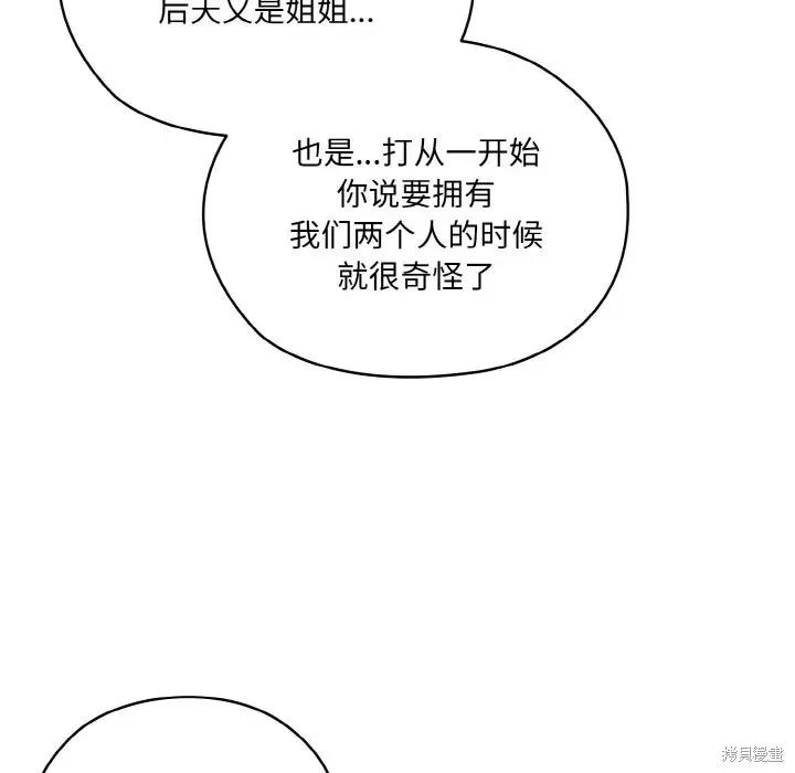 91.jpg