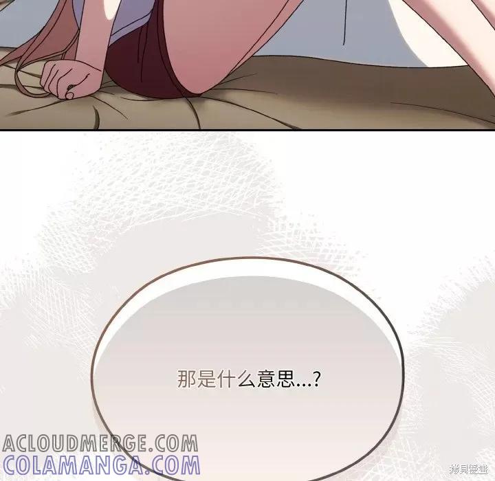 161.jpg