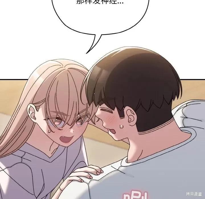 106.jpg