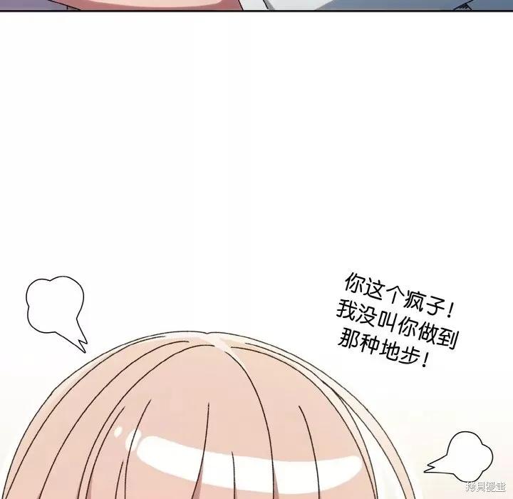 158.jpg