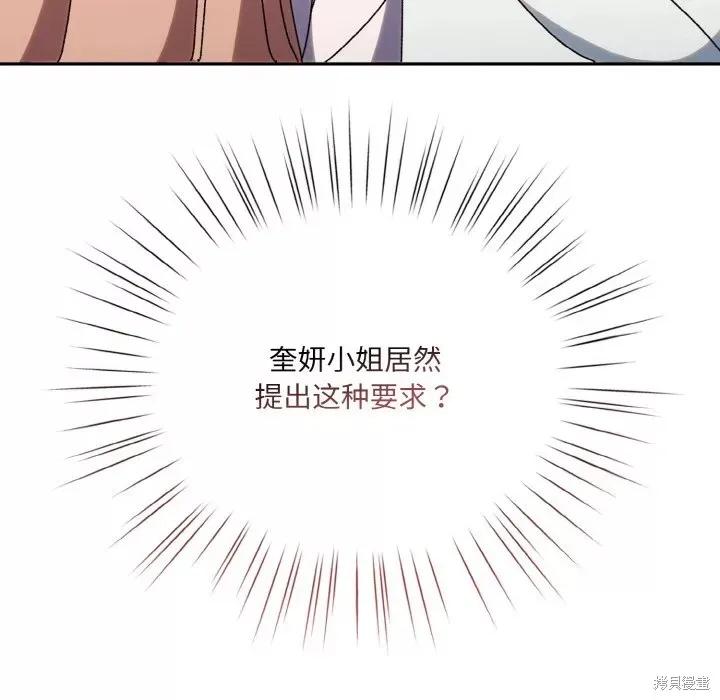 144.jpg