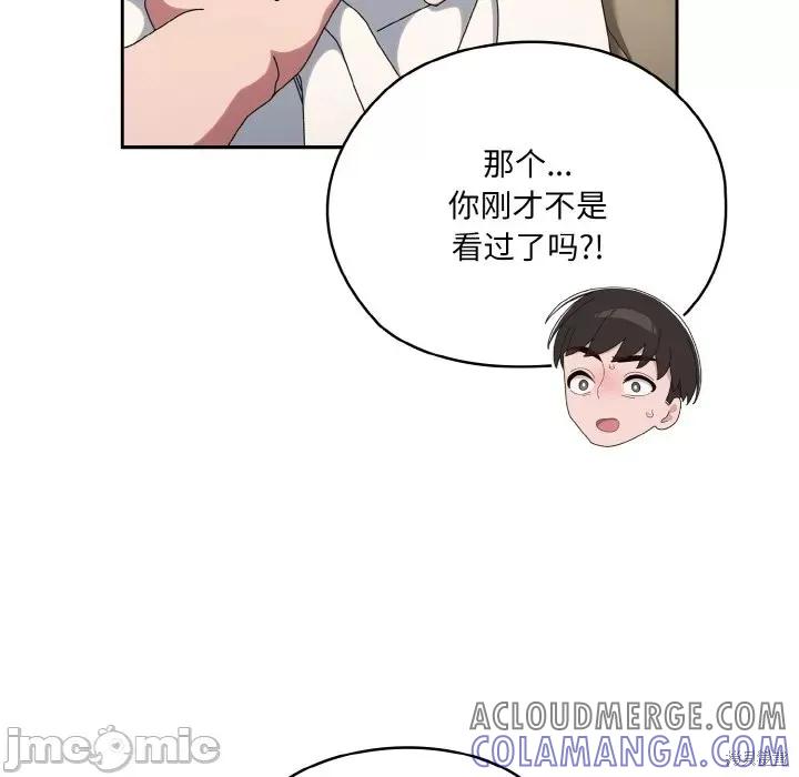 85.jpg