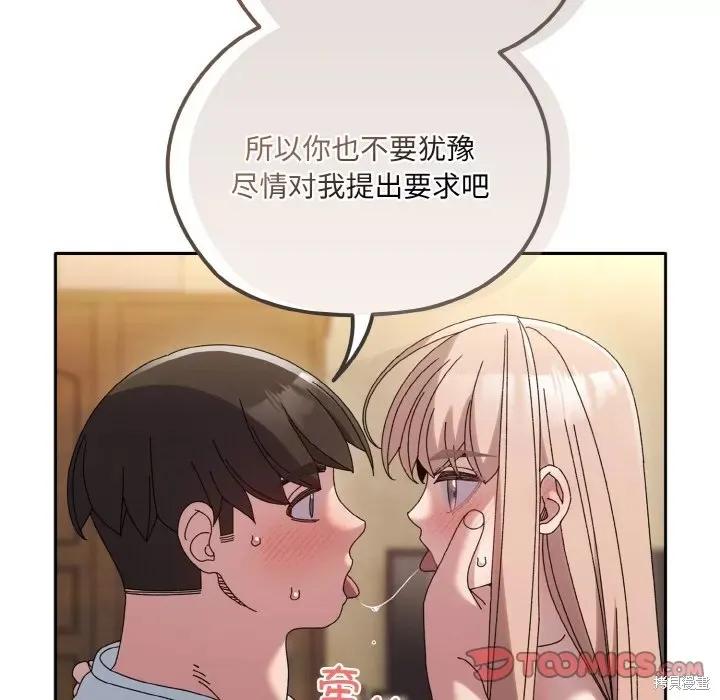 84.jpg