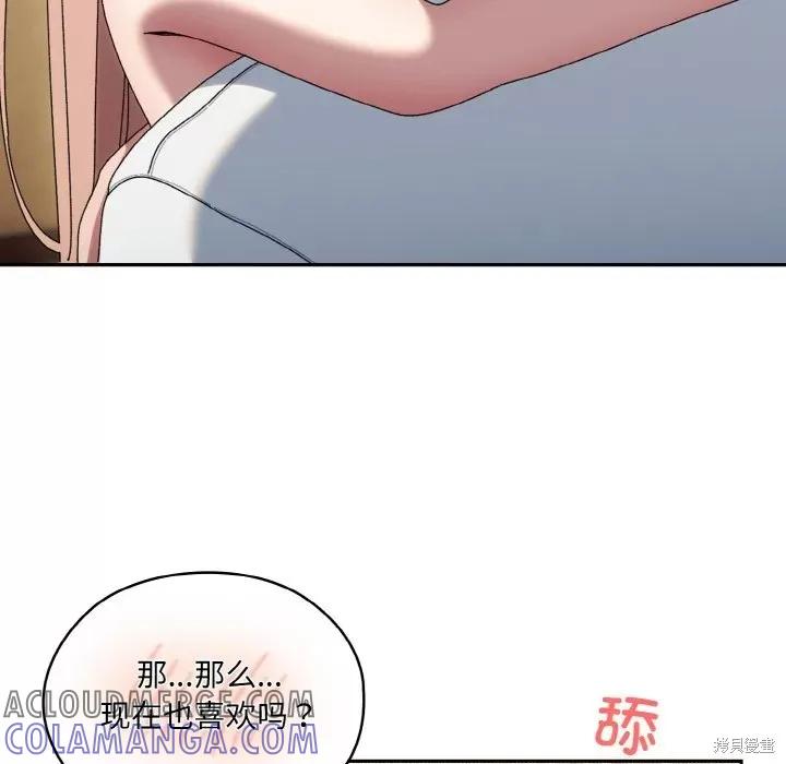 81.jpg