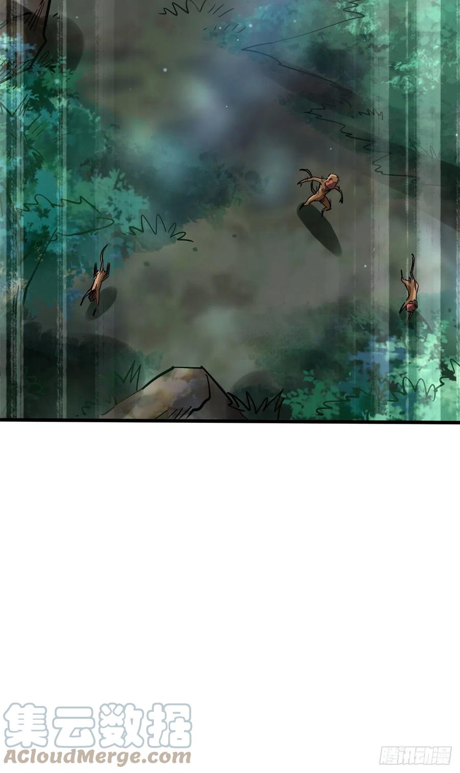 47王牌射手-超级神基因-丛潇漫画（第28张）