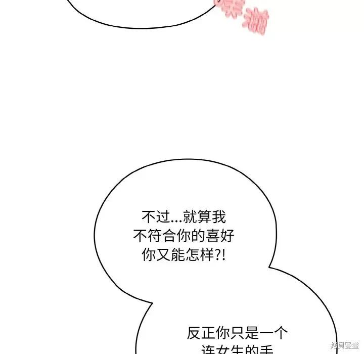 68.jpg