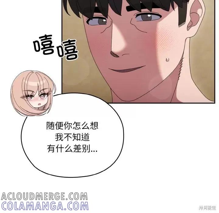 81.jpg