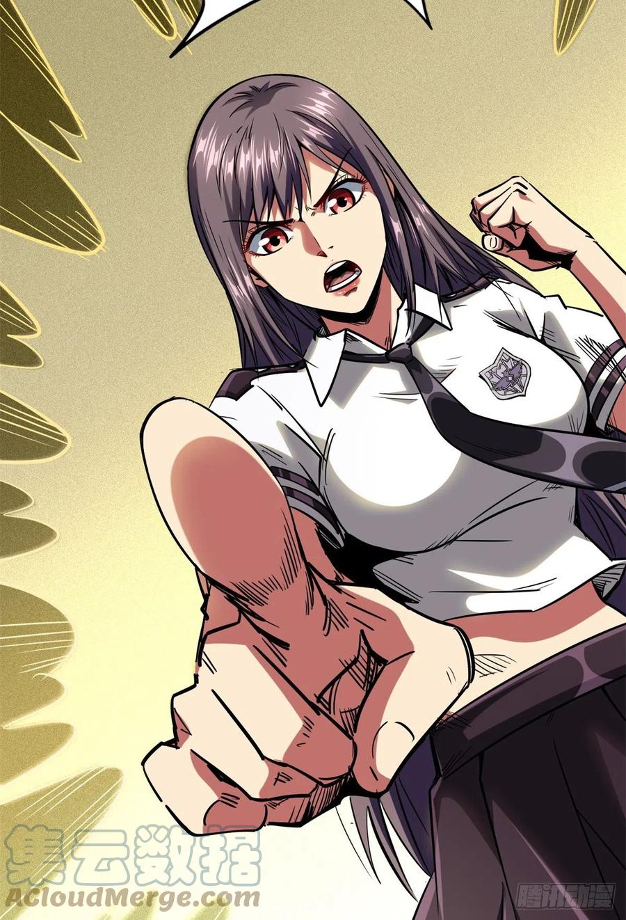 49纪嫣然-超级神基因-丛潇漫画（第43张）
