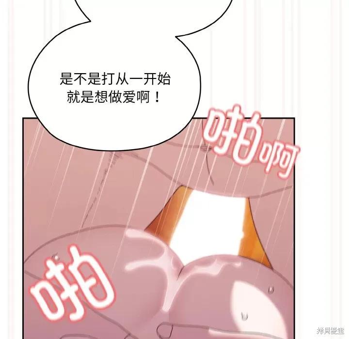 119.jpg