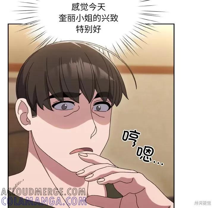 97.jpg