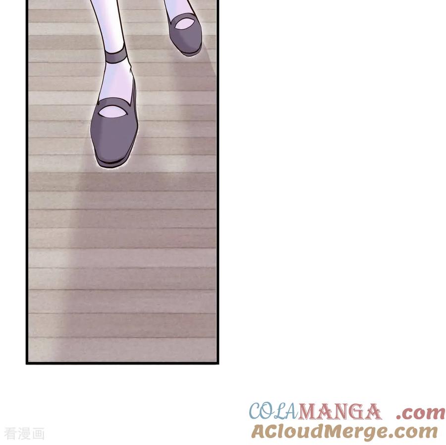 第553话不欢而散（2）-宫-爱奇艺漫画（第16张）