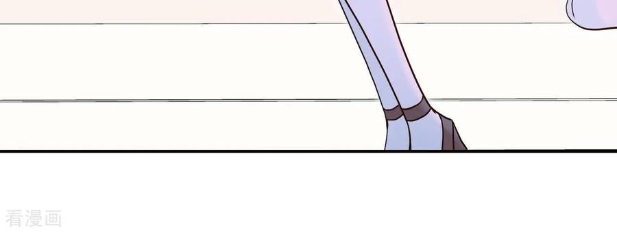 第553话不欢而散（2）-宫-爱奇艺漫画（第21张）