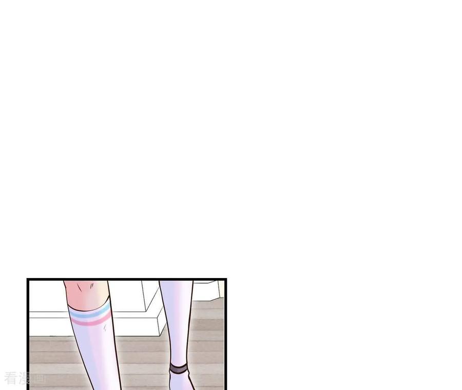 第553话不欢而散（2）-宫-爱奇艺漫画（第15张）