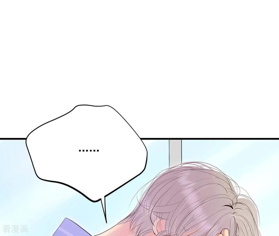 第553话不欢而散（2）-宫-爱奇艺漫画（第12张）