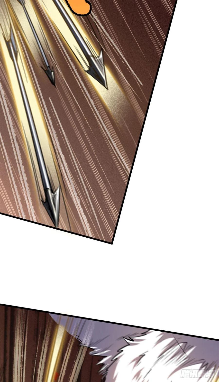 54白魔大戈壁-超级神基因-丛潇漫画（第38张）