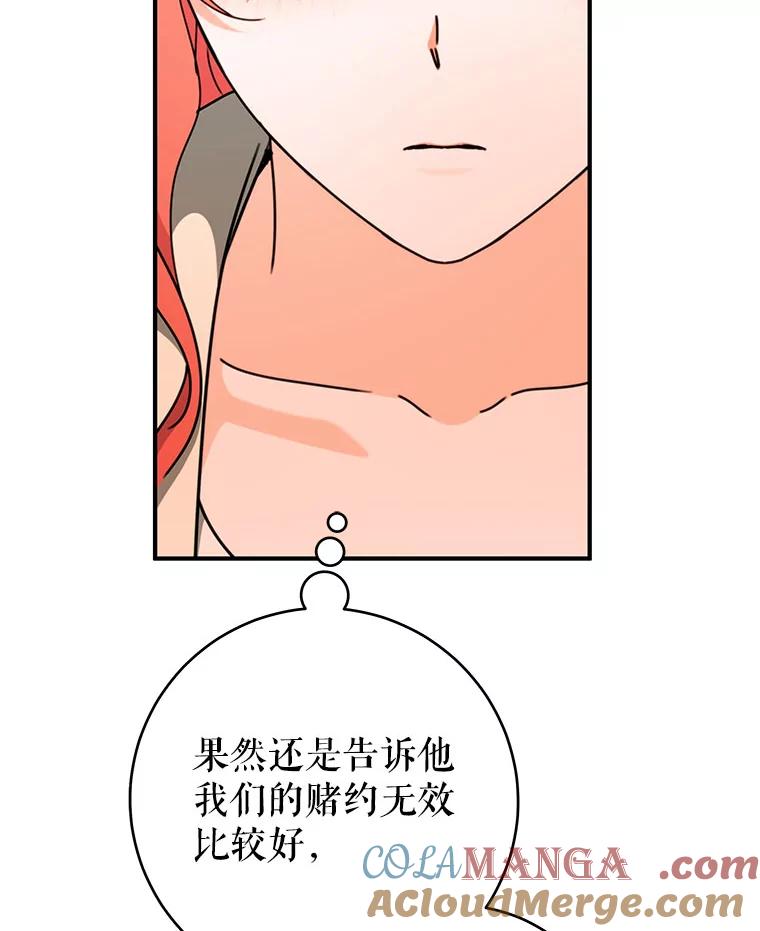 101.jpg