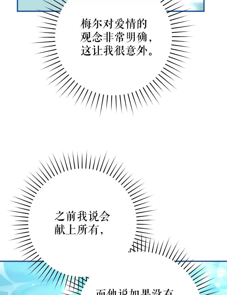 98.jpg