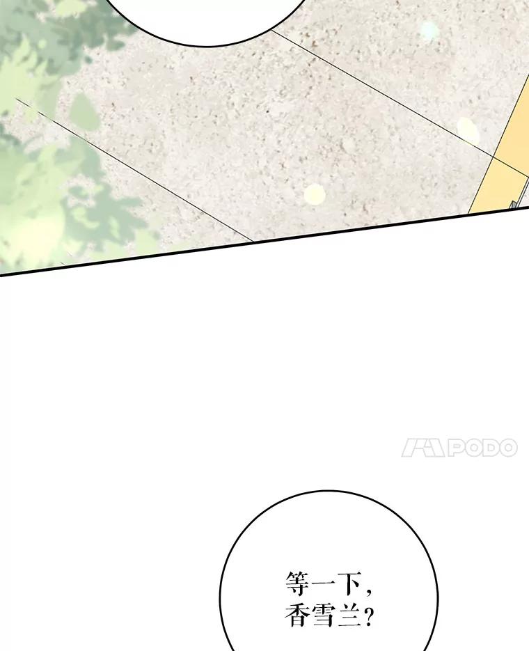 114.jpg