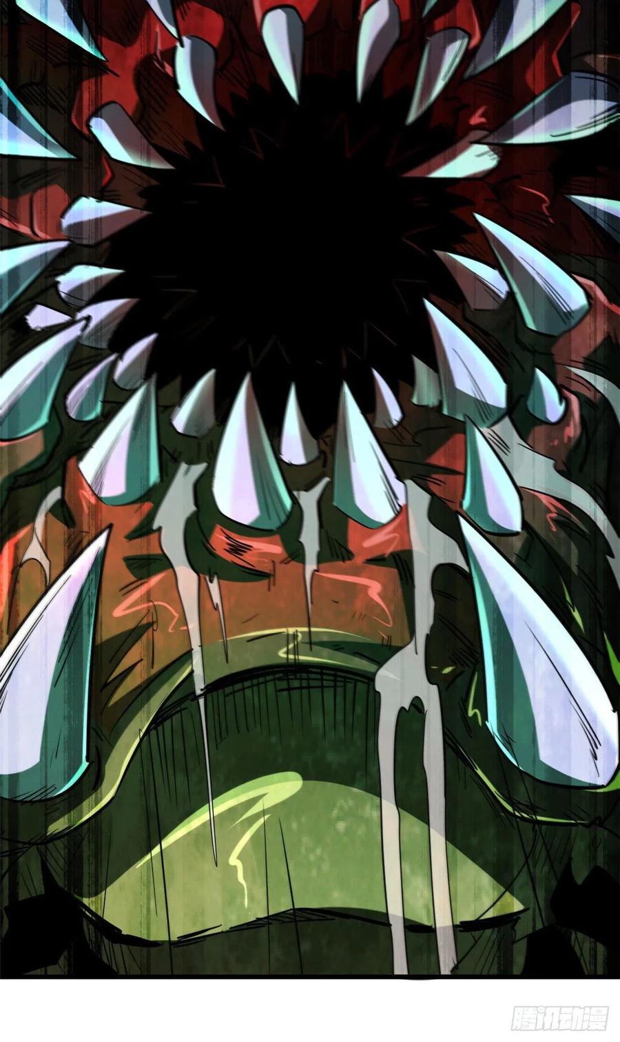 56黄金沙虫王-超级神基因-丛潇漫画（第17张）