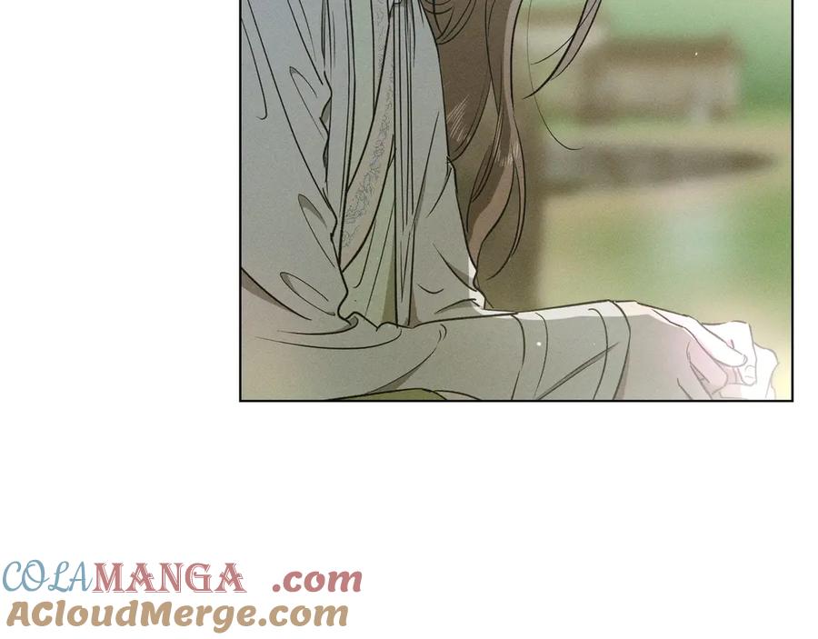 第58话少爷是什么样的人-霜降-GOSHO+Seoul Media Comics（第20张）