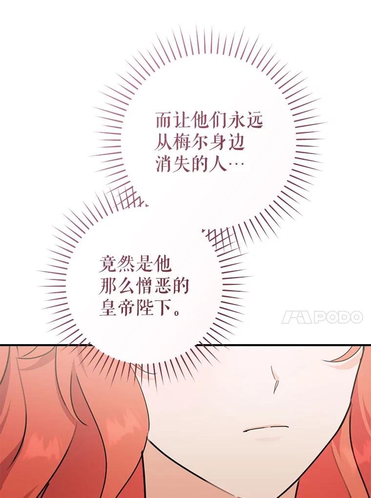 110.jpg