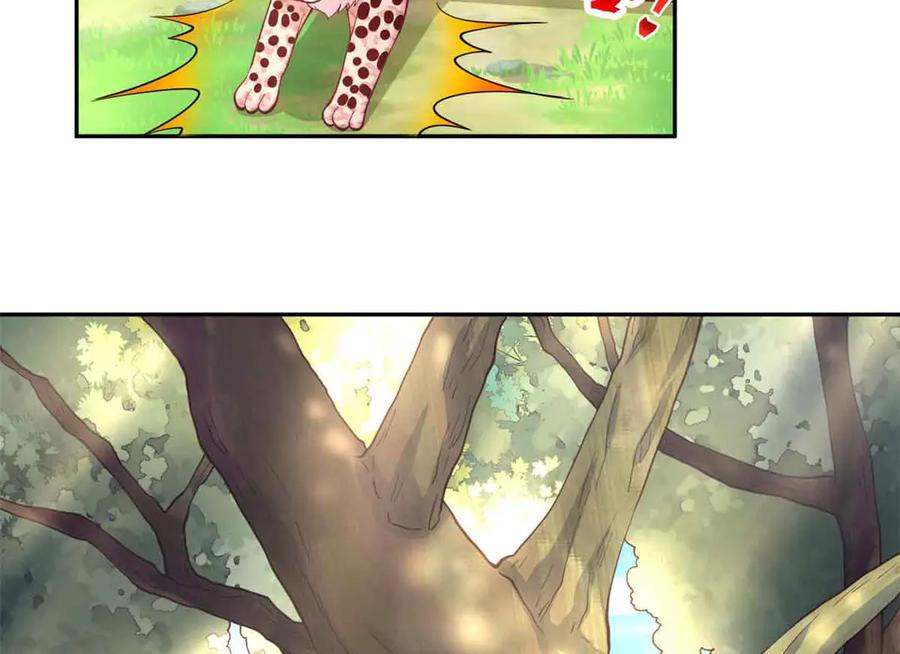607-白箐箐的异世界冒险-白箐箐1（第6张）