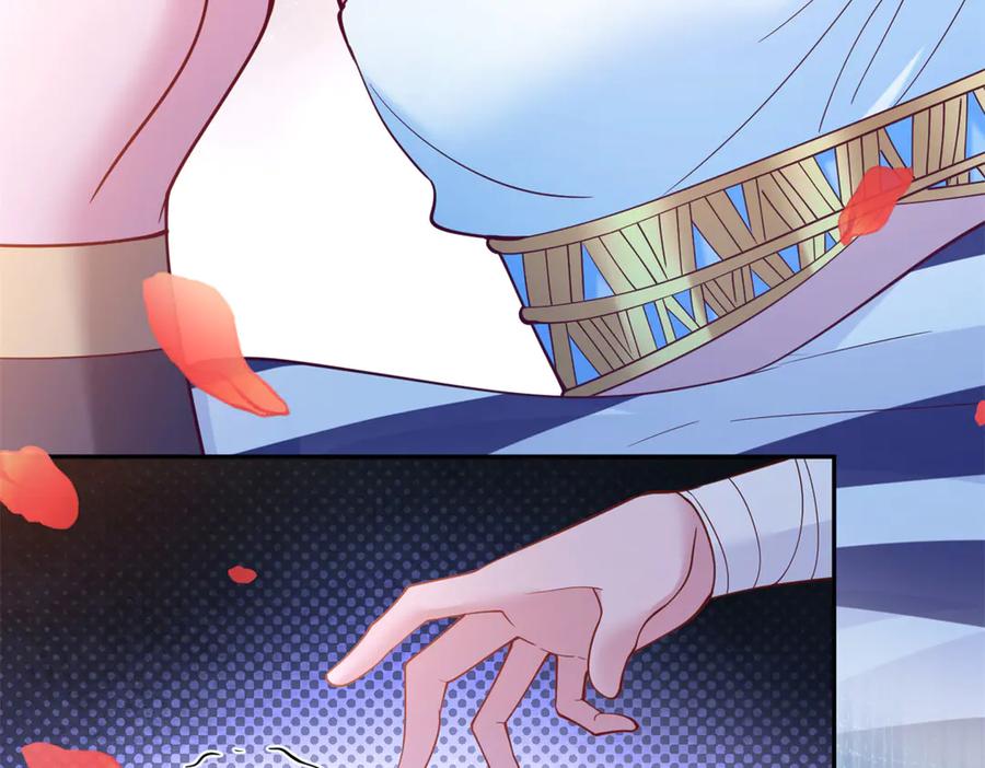 653-白箐箐的异世界冒险-白箐箐1（第26张）