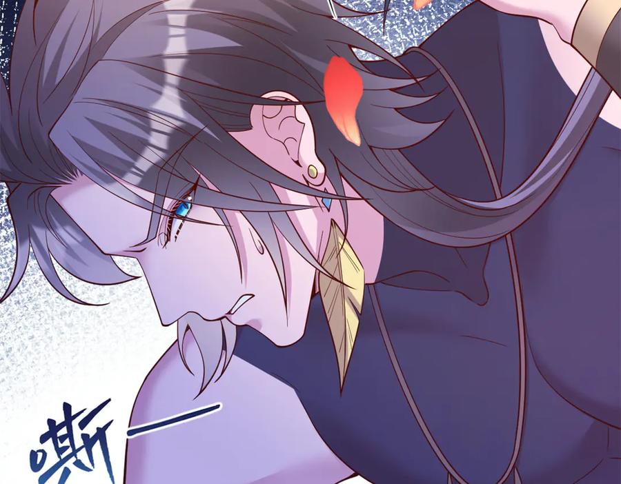 653-白箐箐的异世界冒险-白箐箐1（第21张）