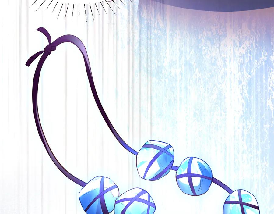 658-白箐箐的异世界冒险-白箐箐1（第24张）