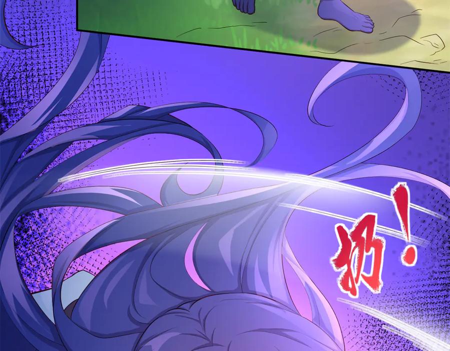 658-白箐箐的异世界冒险-白箐箐1（第29张）