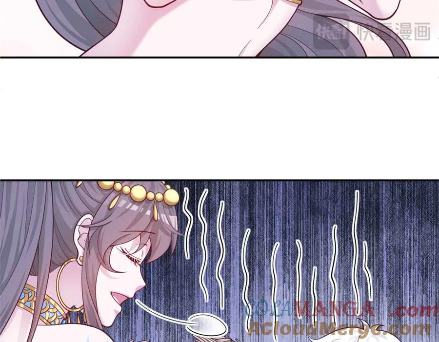682-白箐箐的异世界冒险-白箐箐1（第19张）
